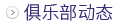 㘷Ҏ(gu)