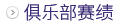 ِ