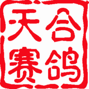 頭像