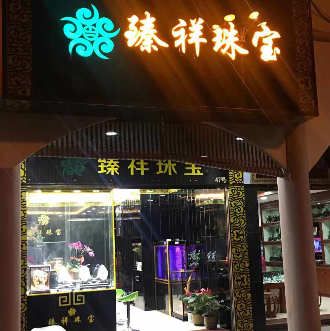 頭像