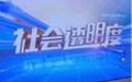 ϺِˣЫ@