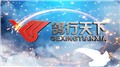 ¡12 úF֮l(xing)Ȫ RՄ
